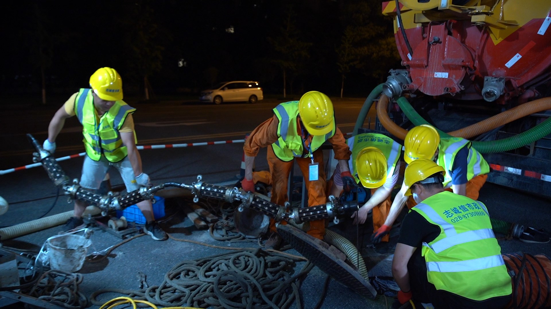 前锋紫外光固化修复